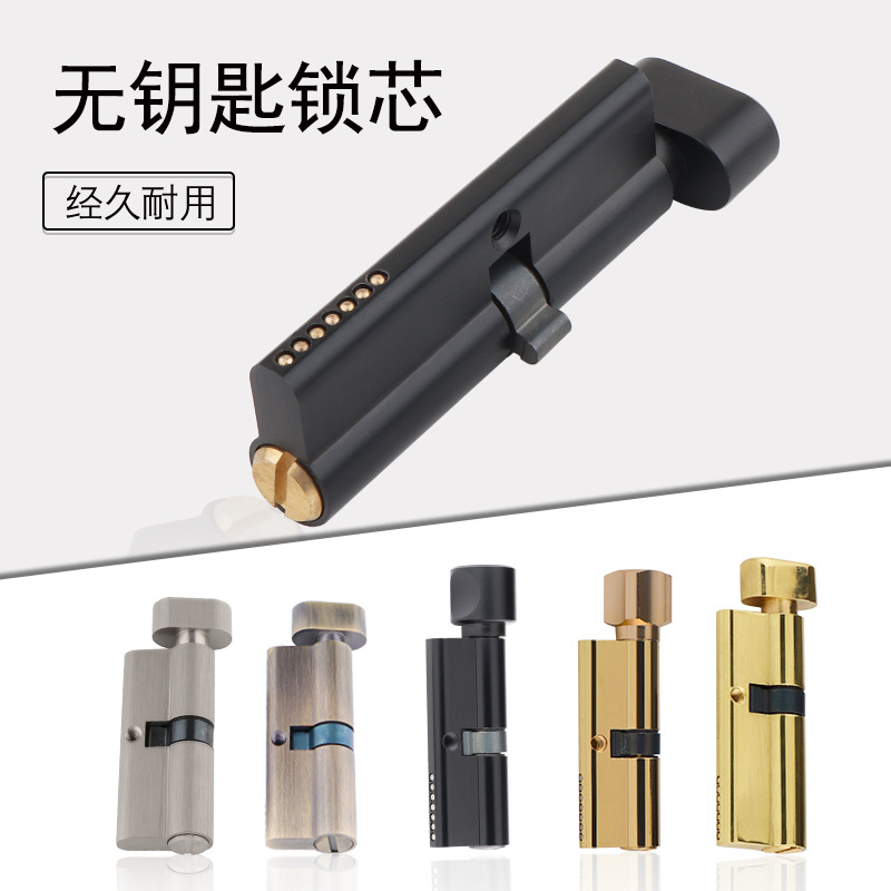 Indoor Solid Wood Door Brass K - Furniture Hardware Parts recensie en prijs