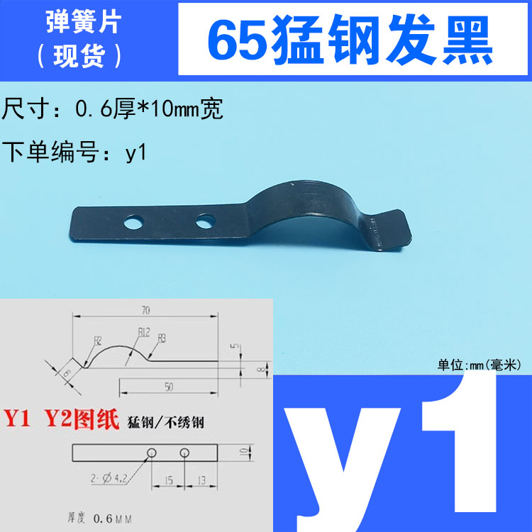 10PCS Screw Hole Fixed Sheet S - Furniture Hardware Fixing Screws recensie en prijs