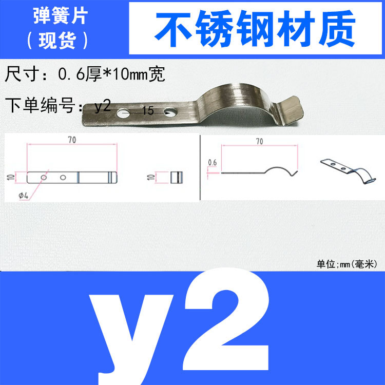 10PCS Screw Hole Fixed Sheet S - Furniture Hardware Fixing Screws recensie en prijs