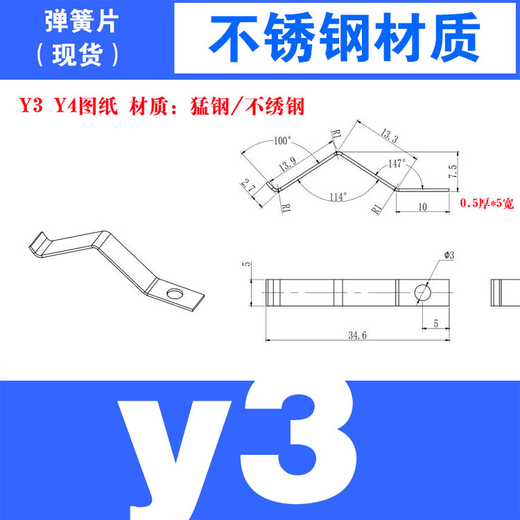 10PCS Screw Hole Fixed Sheet S - Furniture Hardware Fixing Screws recensie en prijs